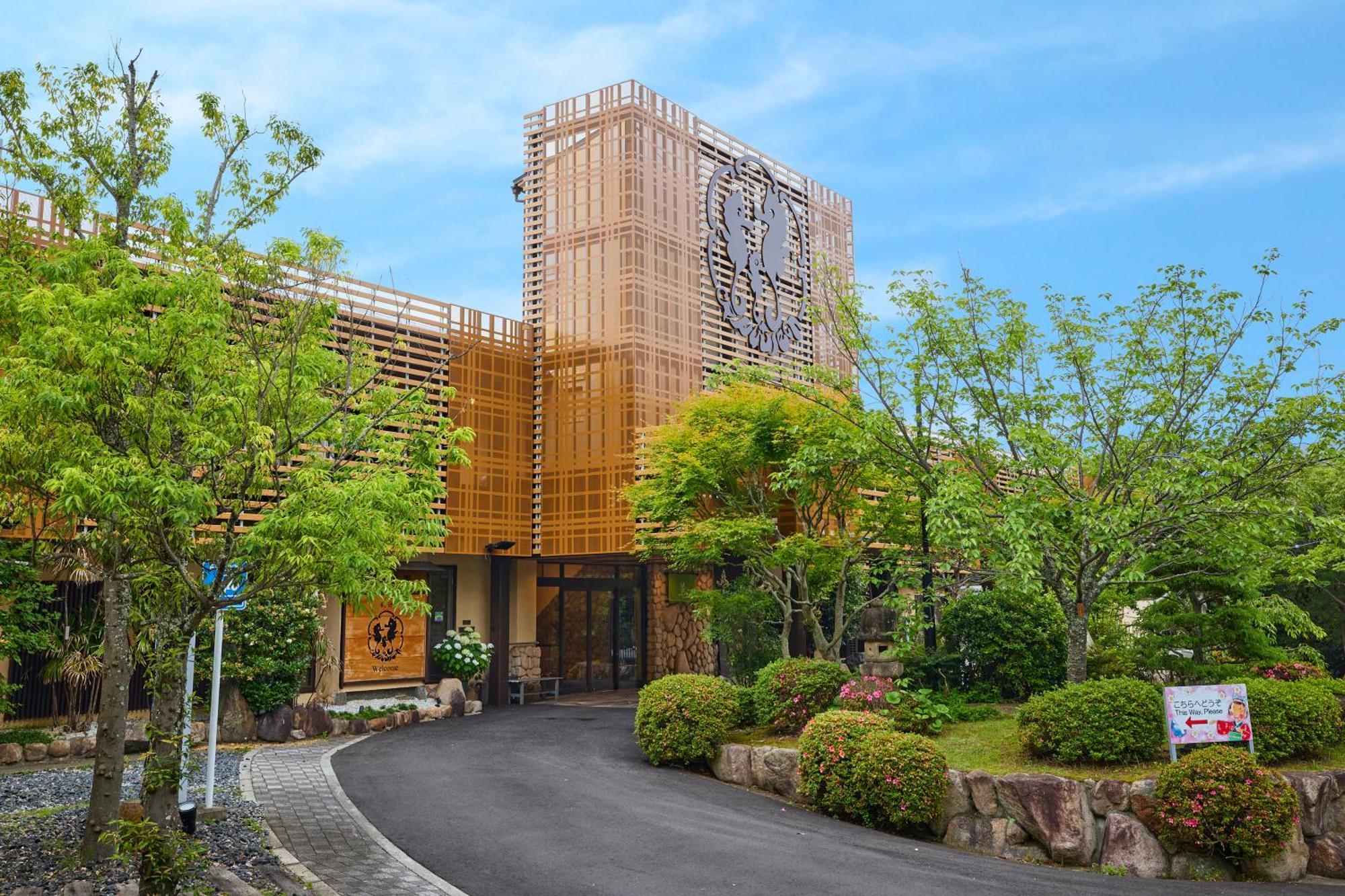 Arima Onsen Motoyu Ryuusenkaku Otel Kobe Dış mekan fotoğraf