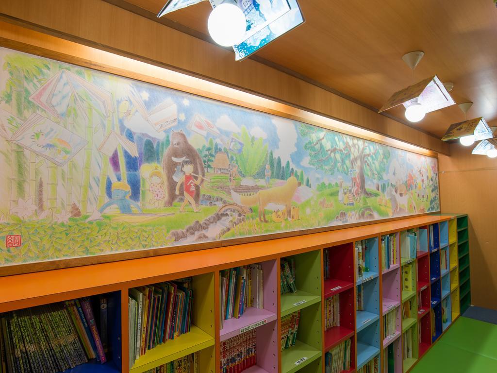 Arima Onsen Motoyu Ryuusenkaku Otel Kobe Dış mekan fotoğraf