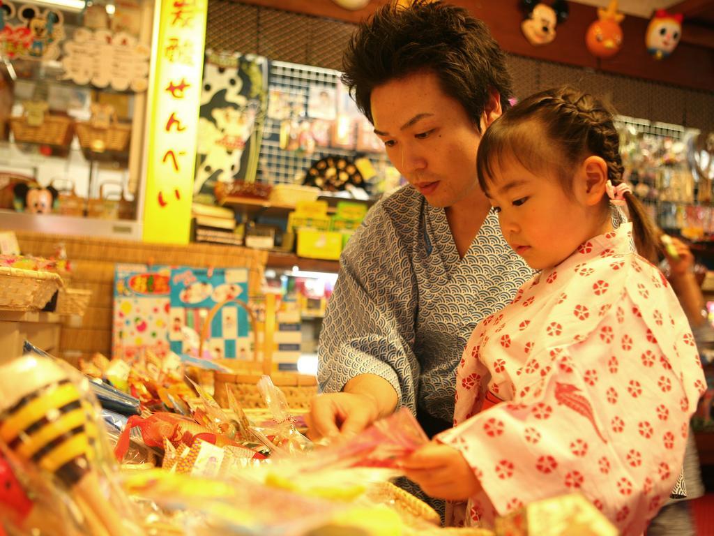 Arima Onsen Motoyu Ryuusenkaku Otel Kobe Dış mekan fotoğraf