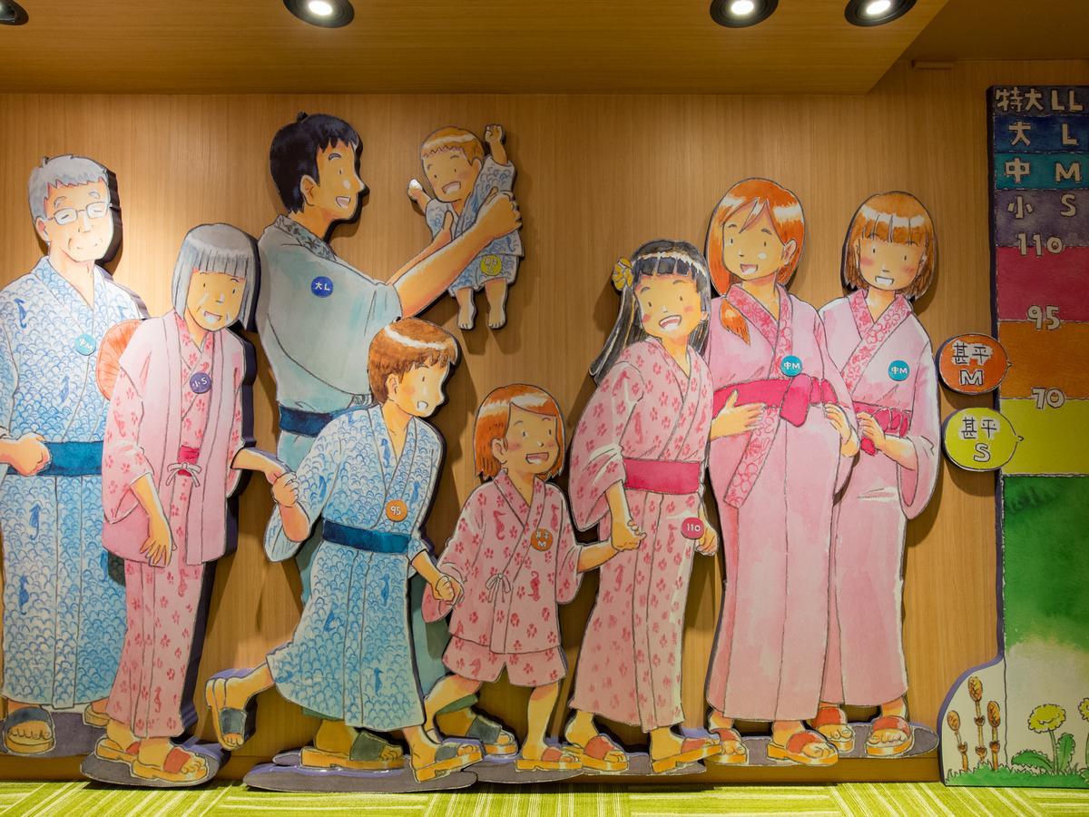 Arima Onsen Motoyu Ryuusenkaku Otel Kobe Dış mekan fotoğraf