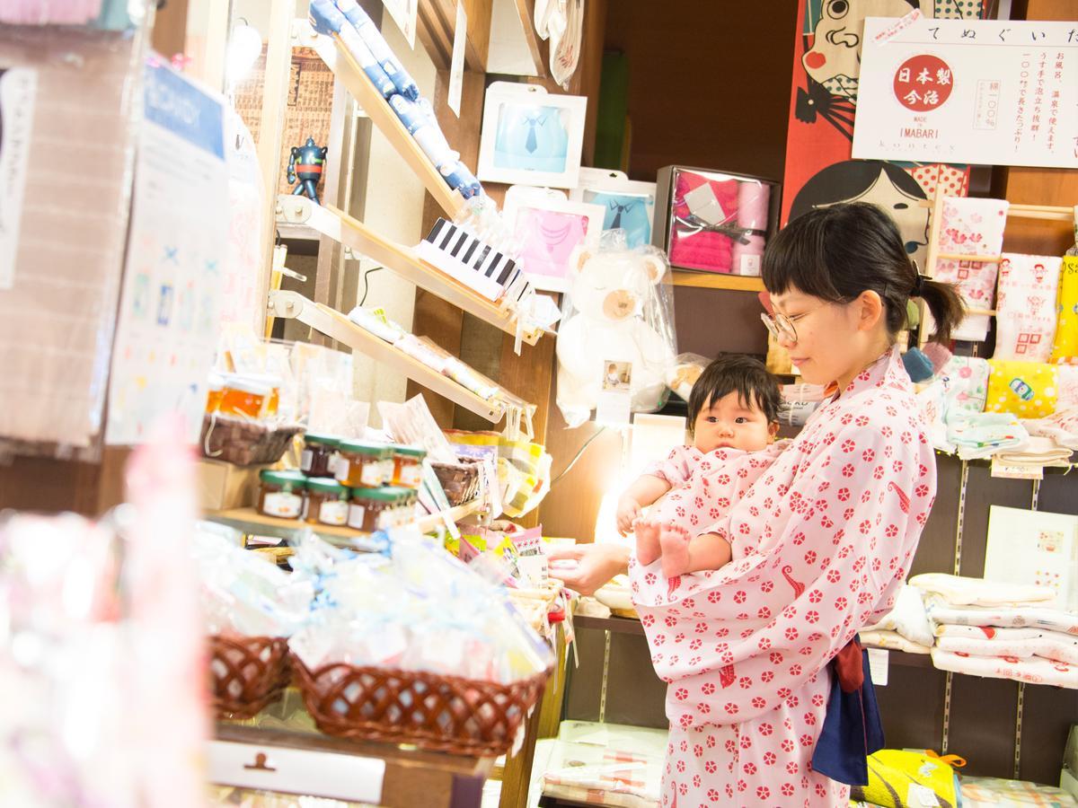 Arima Onsen Motoyu Ryuusenkaku Otel Kobe Dış mekan fotoğraf