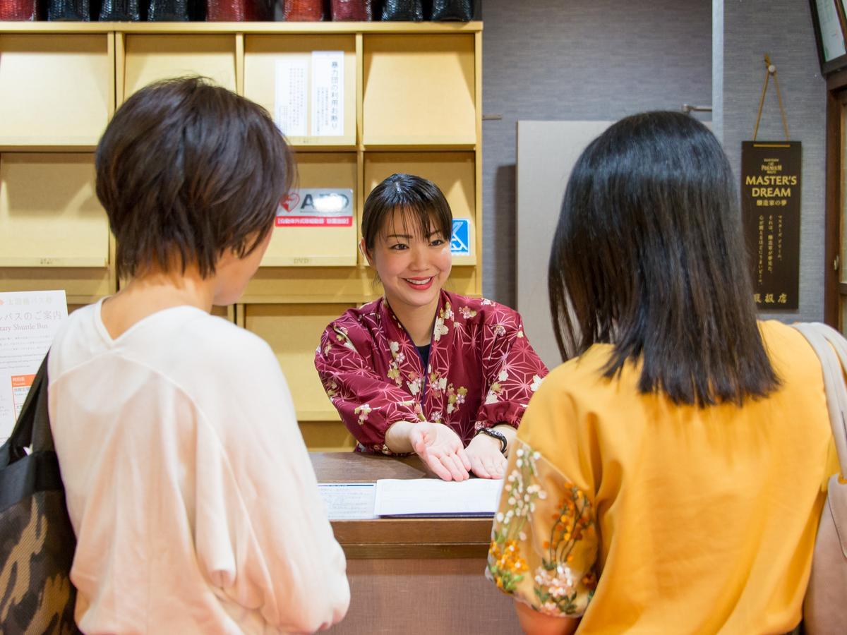 Arima Onsen Motoyu Ryuusenkaku Otel Kobe Dış mekan fotoğraf